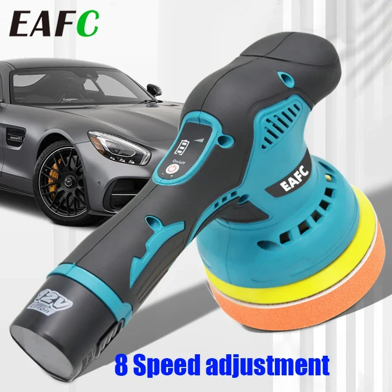 EAFC Car Polisher Machine Wireless Electric Polishing Wax Tool Adjustable Speed Cordless Auto Polish Waxing Machine