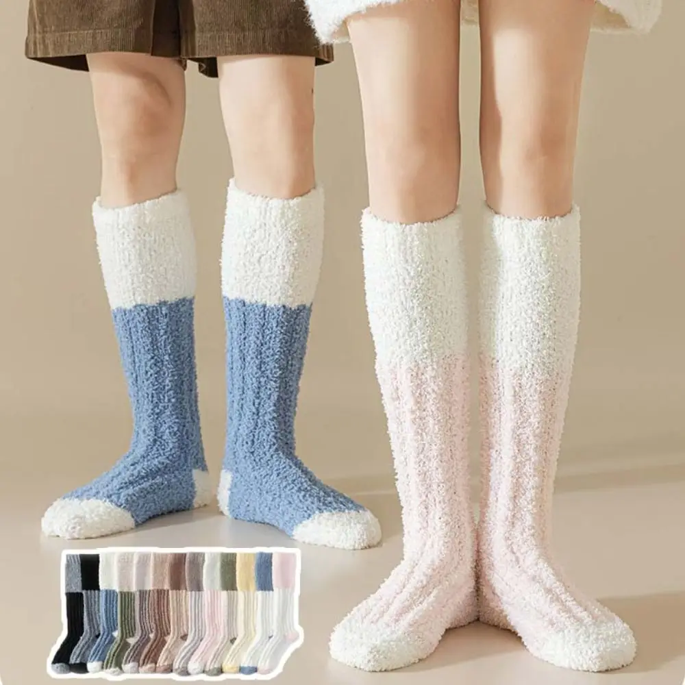 

2Pairs Creative Thicken Warm Coral Fleece Stockings Winter Sleeping Floor Plush Stockings Simple Hosiery Long Tube Socks Couple