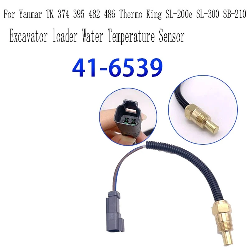 415066 41-6539 Exca…