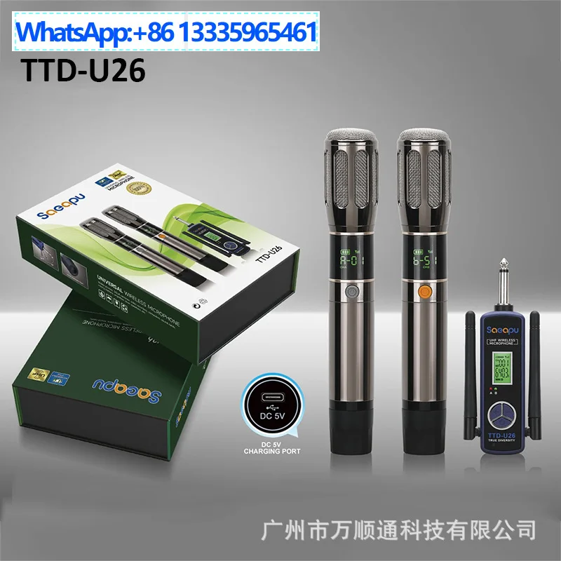 

TD-U 260 000 Беспроводной микрофон Double Mi Metal True U Segment Профессиональная реверберация от одного до двух Микрофон для зарядки караоке
