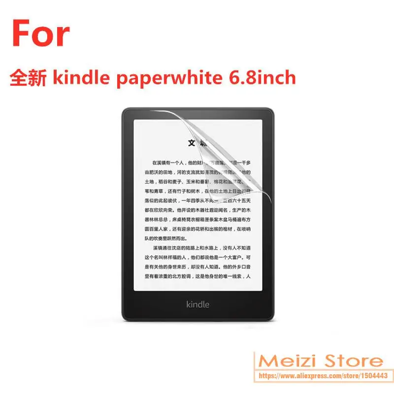 2pcs/lot Matte clear  For Kindle Paperwhite 5 Paperwhite5 2021 6.8 inch KPW5 KPW 5 gen E-ink screen protector  Guard Film