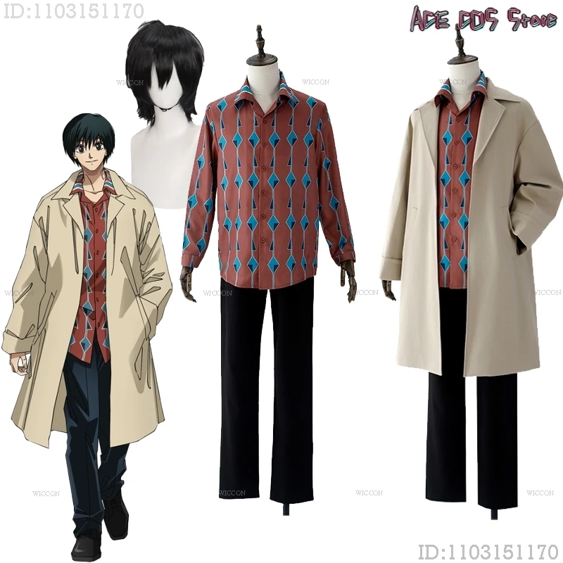 

Yoichi Nagumo Cosplay Trench Coat khaki Sakamoto Days Anime Manga Roleplay Costume Wig Halloween Party Clothes Mens Outfit