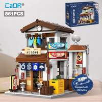 Cada LED City Japanese Style Canteen House Architecture Building Blocks DIY Late Night Canteen Figures Bricks Toys For Kid Gifts