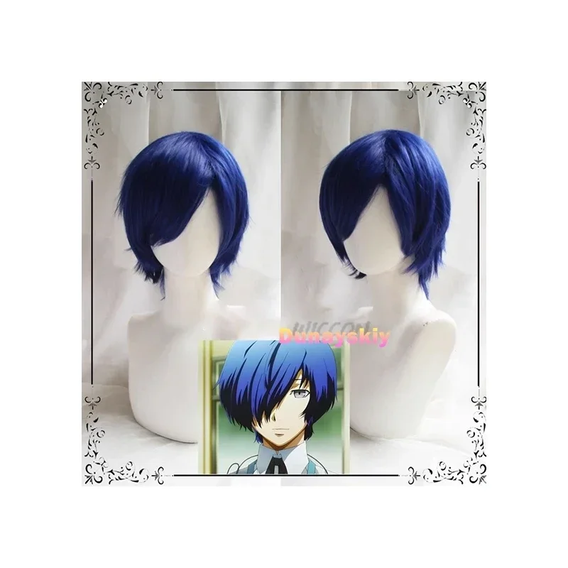 Game Person 3 Cosplay Anime Shin Megami Tensei cos Minato Arisato Junpei Iori Man school uniform Cosplay Costume Custom Made