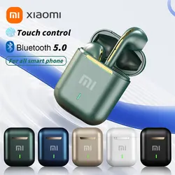 Беспроводные наушники XIAOMI J18, шумоподавляющие наушники, Hi-Fi стерео наушники с микрофоном, TWS наушники-вкладыши, водонепроницаемая гарнитура