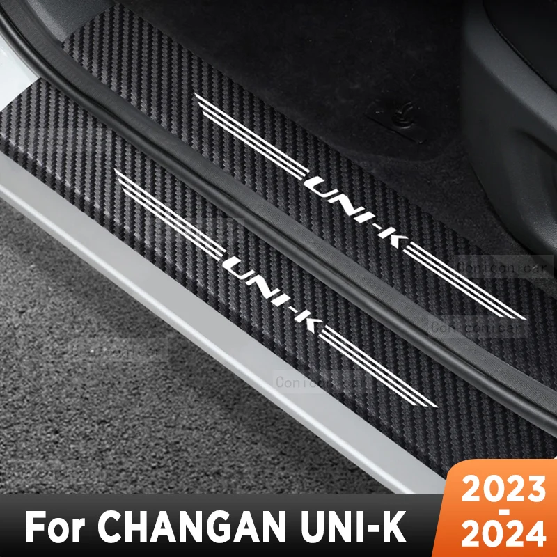 For Changan UNI-K 2023 2024 Car Door Sills Scuff Plate Threshold Protector Interior Imitation Carbon Fiber Sticker Accessories