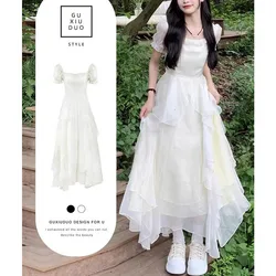 French White Short-sleeved Dress Female Summer Premium Long Dress Waisted Thin Gentle Vacation Party Dress Fashion Vintage Dress