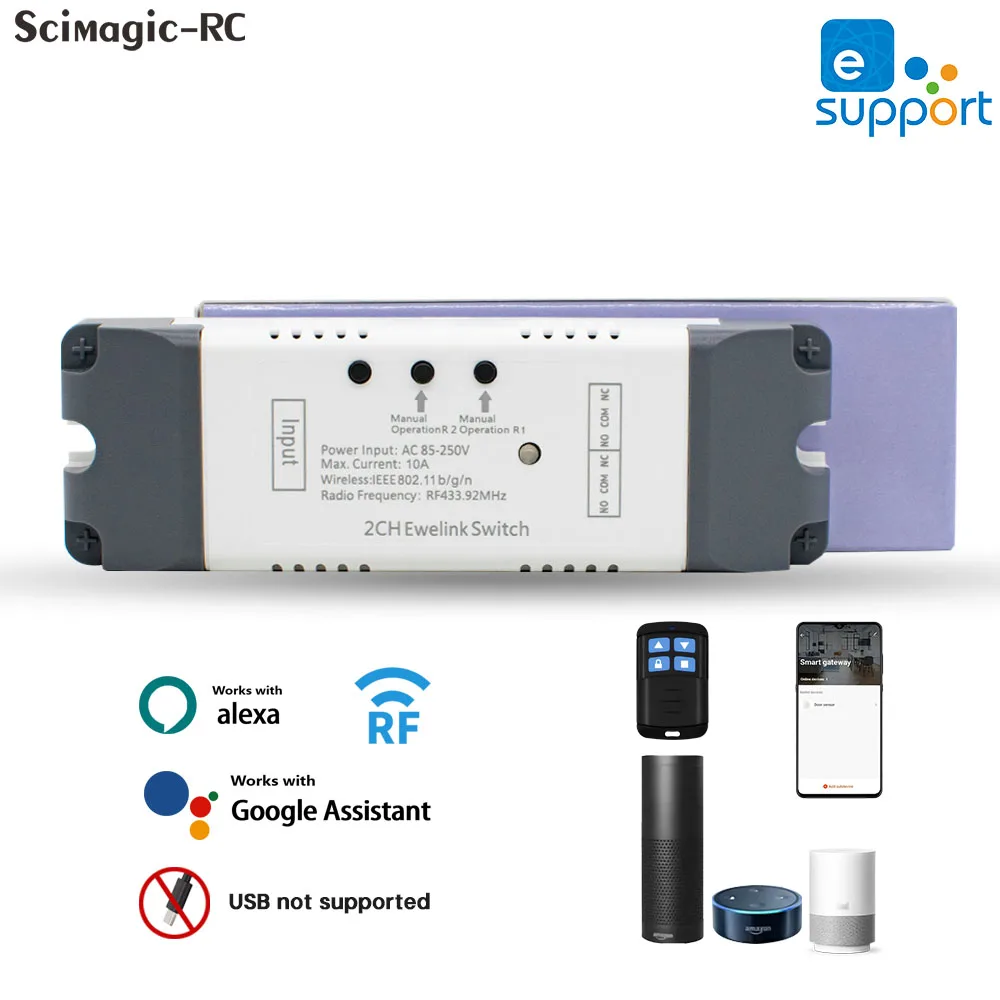 2CH Wifi Smart Swit…