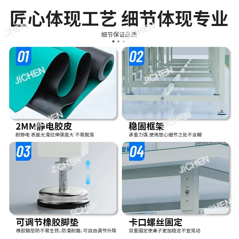 HUNAN Packing Table Inspection And Maintenance Table Workshop Worktable Operation Table Factory