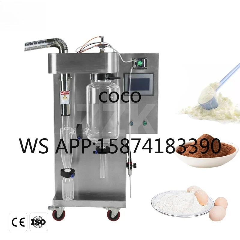 Small Scale Lab 2L Electric Centrifugal Atomizer Spray Drying Equipment