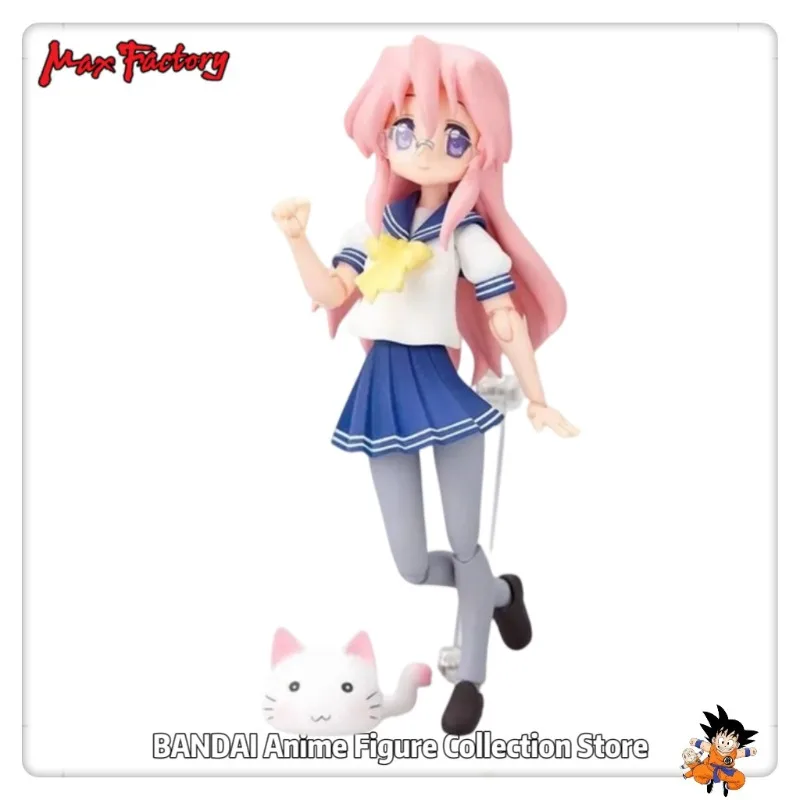 

Original Max Factory GSC Figma#046 Lucky Star Takara Miyuki/Iwasaki Minami Summer Uniform Ver. Height 14 Cm Figures Models