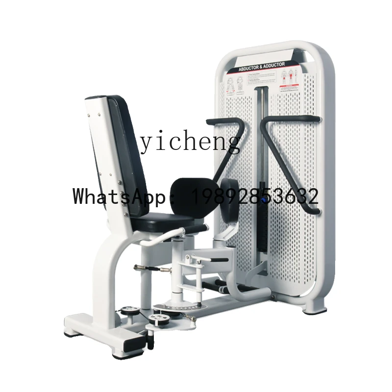 J3 Commercial Gym Extractor Multifunctional Leg Trainer Comprehensive Equipment