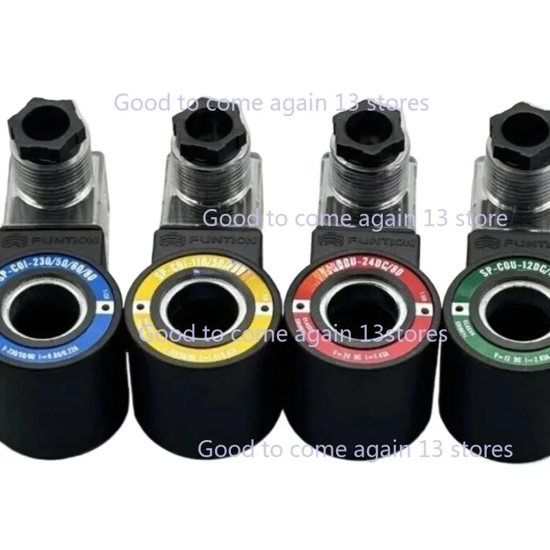 

High Quality Solenoid Valve Coil SP-COU-24DC/80 12DC/80 COI-230/50/60/80 Inner Diameter 18mm
