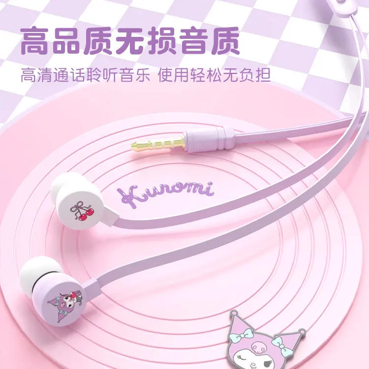 

Проводные наушники-вкладыши Kawaii Sanrio Kuromi, музыкальная гарнитура Cinnamoroll, игры Pochacco, спортивные наушники My Melody, новые подарки для девочек