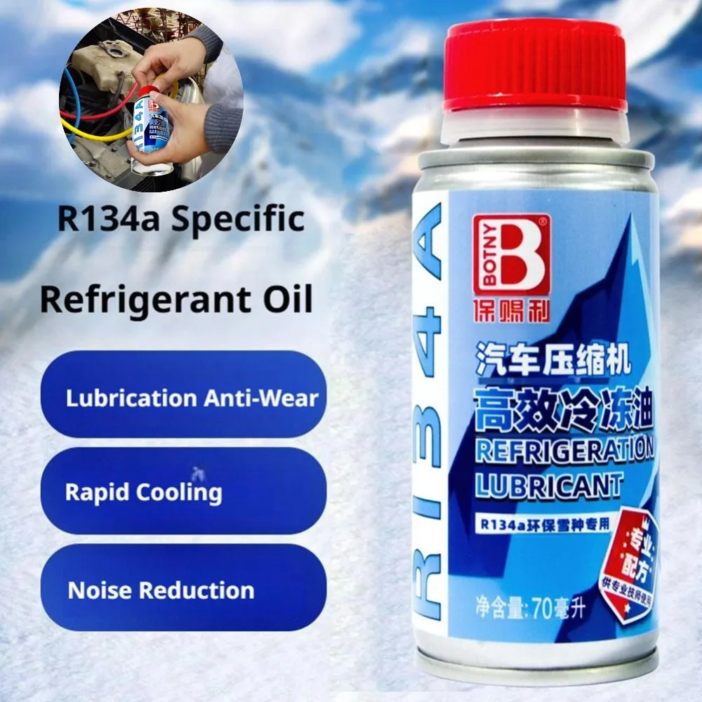 Compressor Lubricant for R134a Car Truck Air Conditioning Refrigeration Oil Liquid for Auto AC Maintenance Styling Fluid 70ml