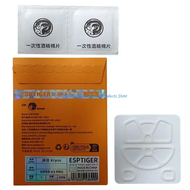 

U2JE Smooth PTFE Mouse Skates Feet for Improved Gaming Control and Precisions Design