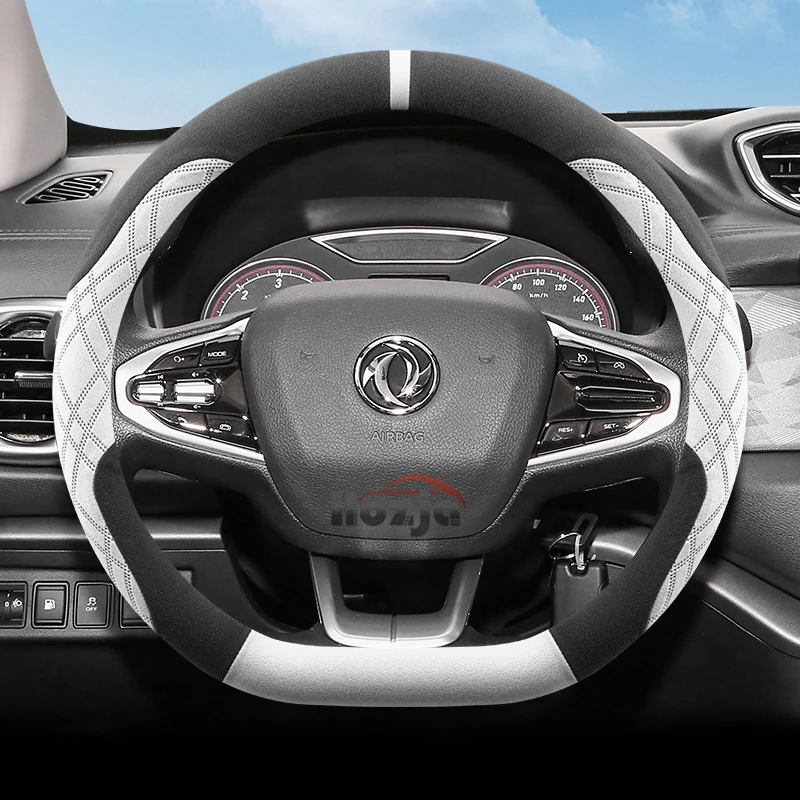 Suede Car Steering Wheel Cover for Dongfeng Scenery  ix7 ix5 Forthing T5 AX7 Aeolus E70 H30 AEOLUS Shine Max Yixuan GS Haoji