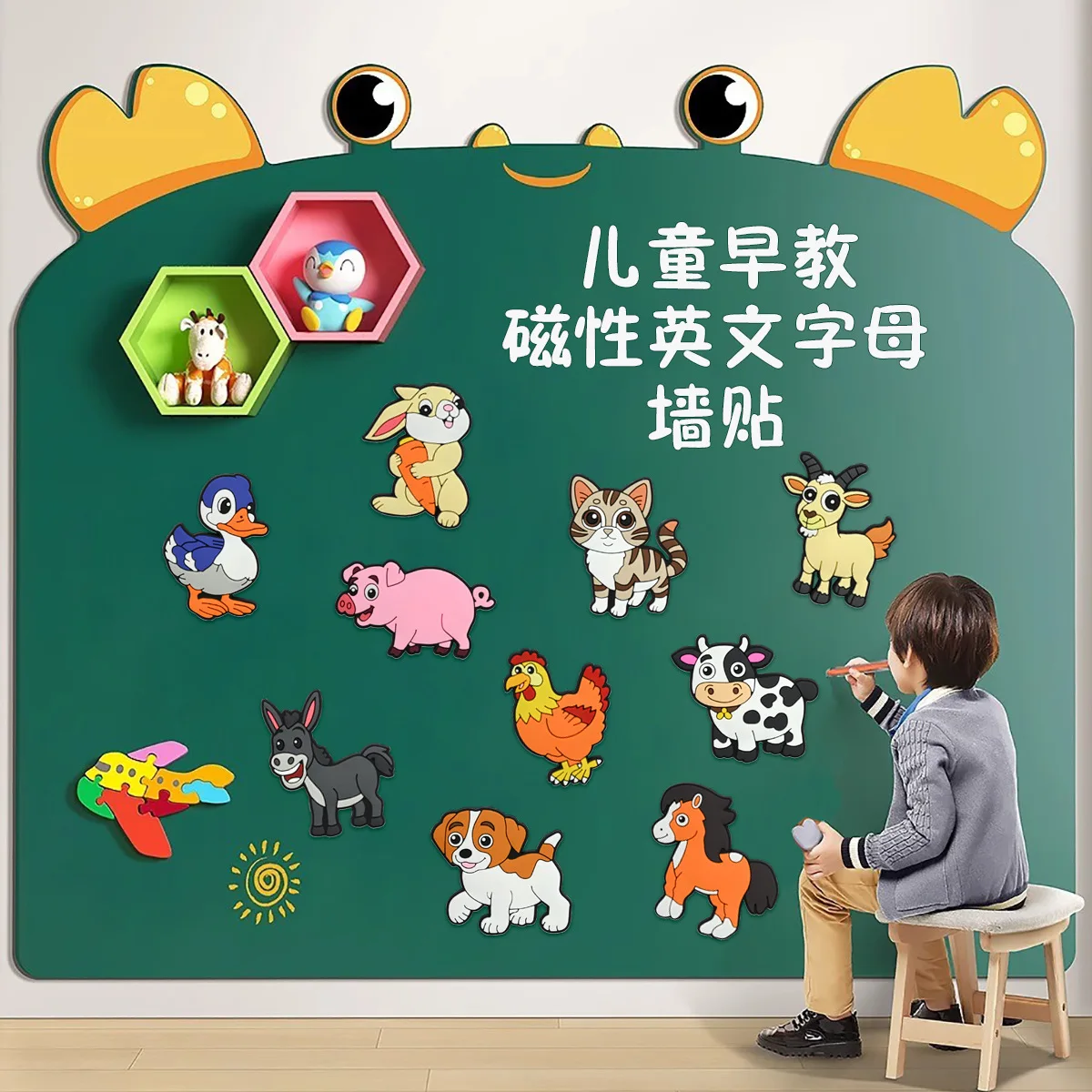 Cute Cartoon Animal PVC Fridge Magnets Soft Rubber Whiteboard Message Magnets, Creative Early Educational Decorative Magnet ﻿