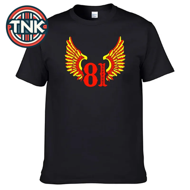 

Support 81 Hells Angels T Shirt 100% Cotton Top Sales Shirt N12