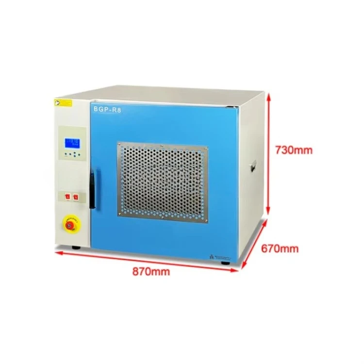 حار بيع 8/6/4 مفاعل دوار للأوعية (50 مل) حتى 250 ° C & 3 ميجا باسكال (الخلط ومطحنة الكرة) - BGP-R8-D #2