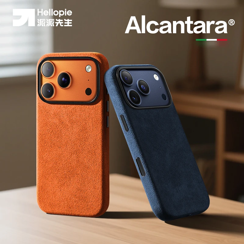 

Hellopie Imported Alcantara Magnetic Case Anti-Slip Wear-Resistant for iPhone 17 Pro Max Series High End Simple Support MagSafe