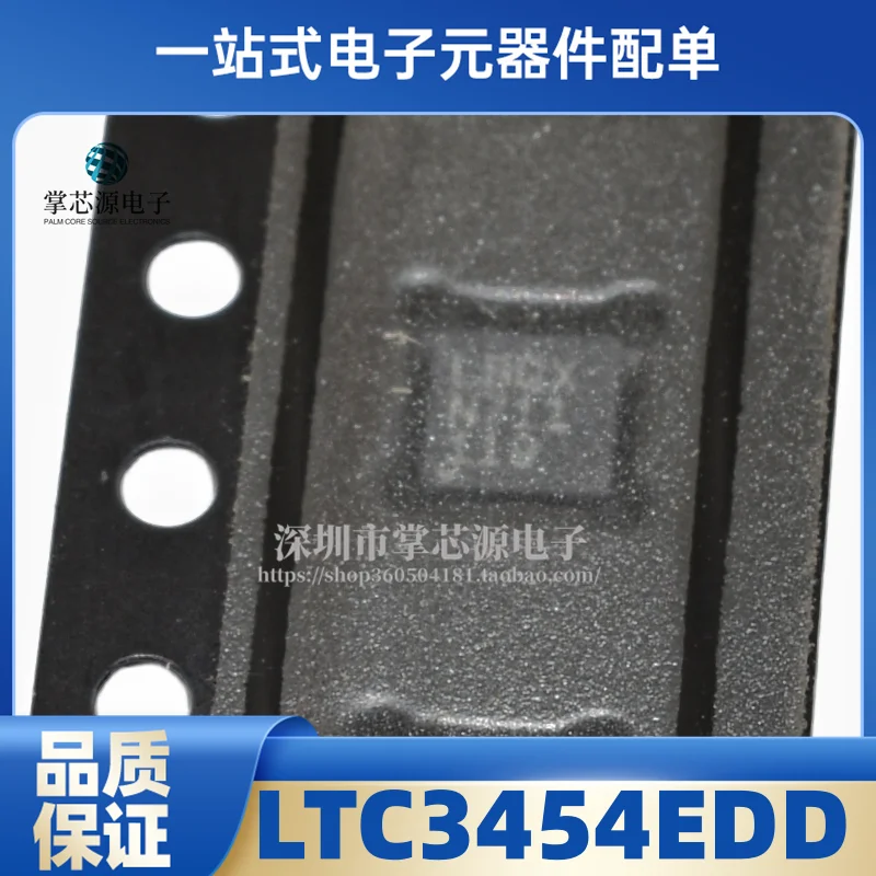 Baru driver layar dicetak LBQX sinkron step-down mendorong arus tinggi LED driver QFN10