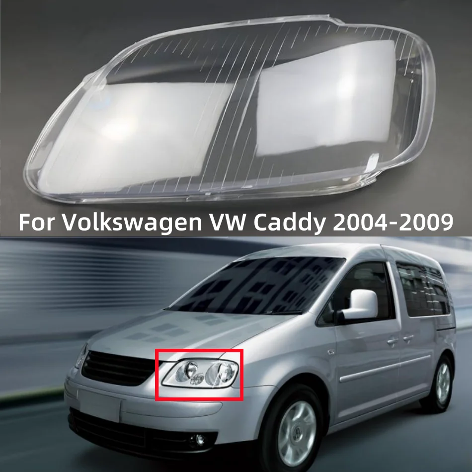 

Для Volkswagen VW Caddy 2004-2009, крышка фары, материал ПК, корпус фары, прозрачный абажур, стеклянный чехол для линз, колпачки для светильников