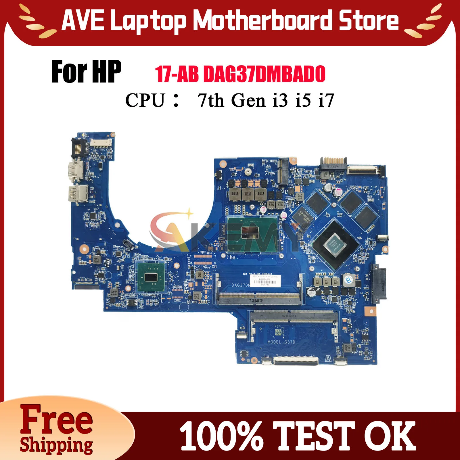 

DAG37DMBAD0 для ноутбука HP Pavilion 17-AB 17-W, материнская плата с процессором i7 GTX1050, 4 ГБ графического процессора 915550-001 915468-601, 100% полностью протестировано