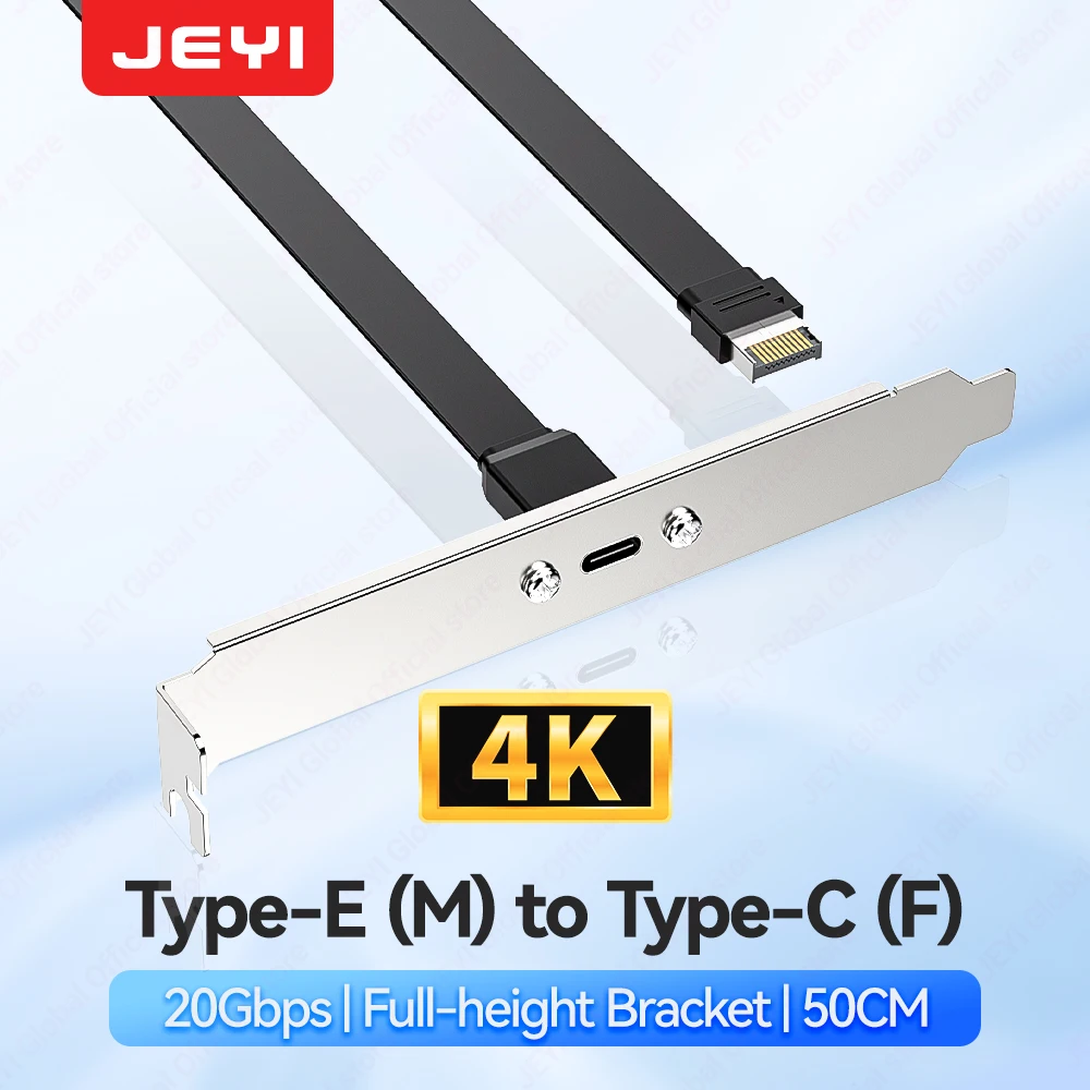 JEYI 20Gbps Front Panel Header USB-C to Type-E Extension Cord 100W Motherboard Extension Cable USB Connectors Panel Mount Screw