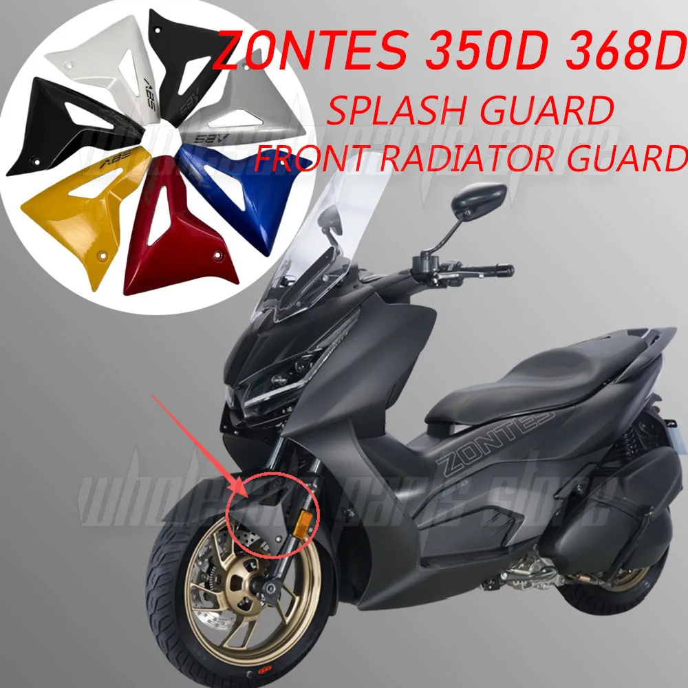 

Compatible with ZONTES 350D, 368D, 125D, D350, D125, D368 — Frame Side Panels, Fairings, and Front Radiator Guard