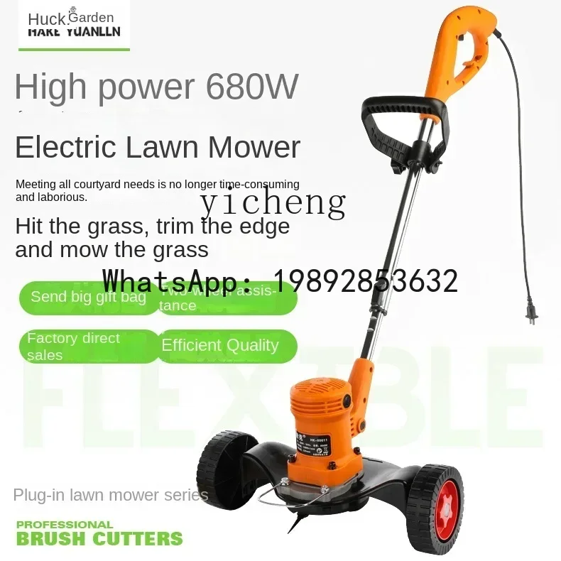 A3 Hand push lawn mower electric blade small household lawn mower