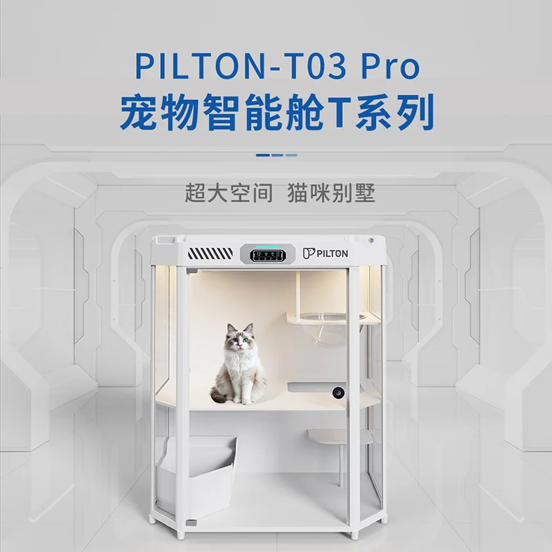 Pet smart cabin control indoor cat villa integrated house dog cat universal cage
