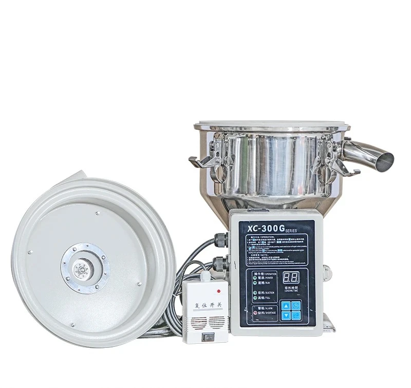 300G Automatic Plastic Granular Material Feeder, Automatic Hopper Loader In-jection Molding Machine Vacuum Feeder