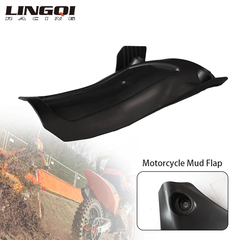 Lingqi Racing Rear …