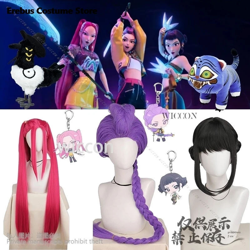 

Huntrix Rumi Mira Zoey Korea Cosplay Kpop Demon Hot Anime Movie Girls Power Group Lovely Sexy Kawaii Idol Wigs 코스프레 Halloween