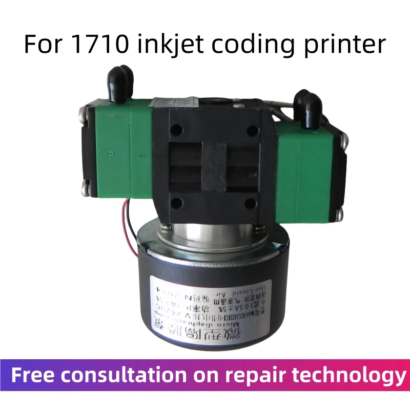 

395624 комплекты желоба-насосов, вакуумный насос для принтера INKJET CODING Videojet 1710
