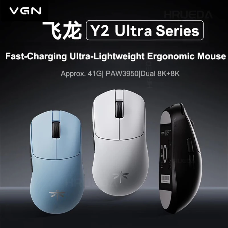 

VGN DragonFly Y2 Pro+ Y2 Ultra+ Gaming Mouse Ultra Lightweight Dual 8K 500mAh Ergonomic Wireless Tri-Mode Custom E-Sports Mice