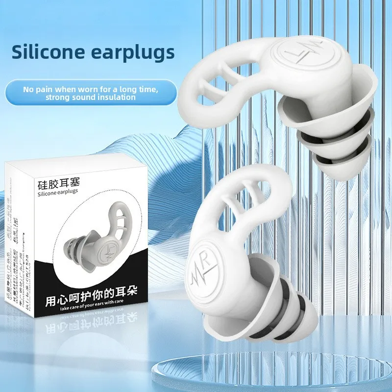 

Noise-canceling earbuds, noise-canceling, silent sleep, noise-canceling, quadruple waterproof, swimming, student office