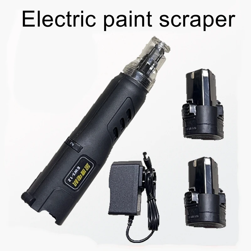 EWS-12/DF-12 enameled wire electric paint scraper New wireless lithium sub-charging paint stripper