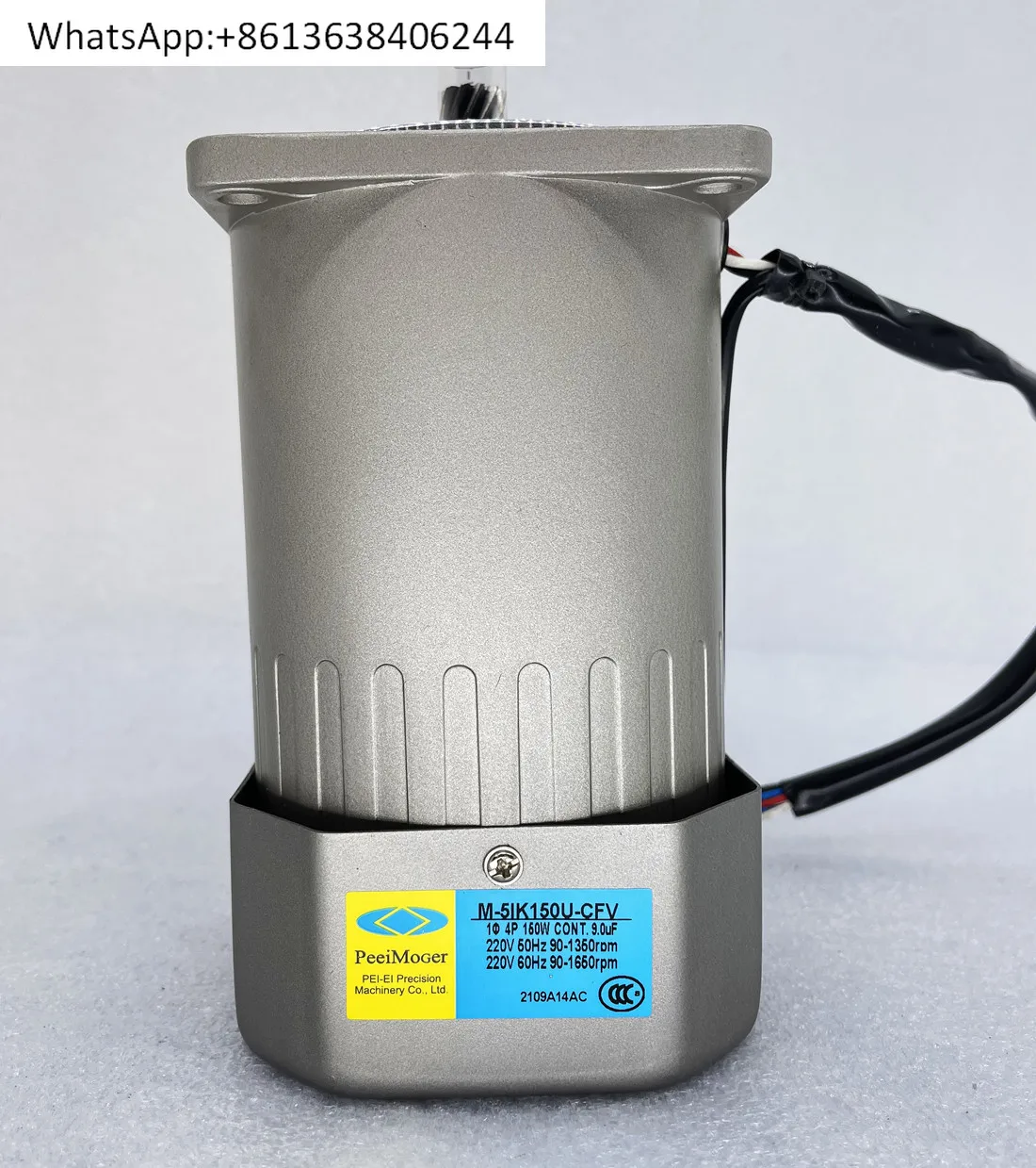 

Двигатель PEEIMOGER M-5IK150U-CFV/CFVC, двигатель регулирования скорости сцепления