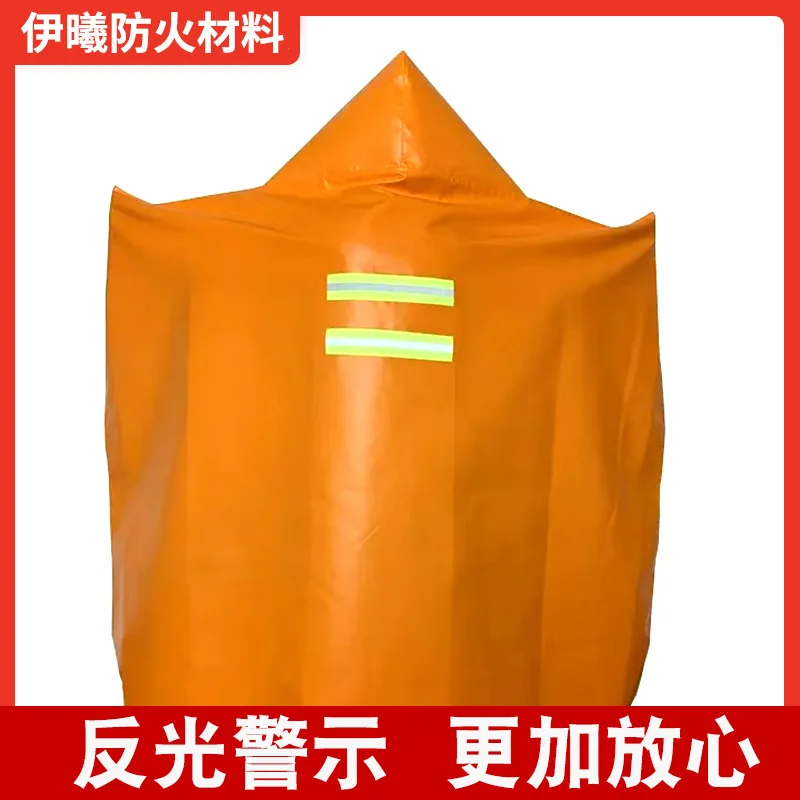 Fire Cloak Household Fire Extinguishing Heat Insulation Escape Cloak Adult Children's Protective Clothing Fire Silicone Flame
