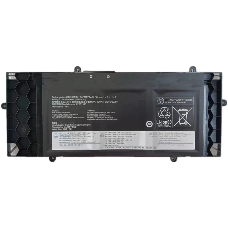 Imagem -04 - Bateria do Portátil Fmvnbp253 Fpcbp592 Tbd Cp801785 Cp81112201 U7511 U7511 U7512 Cp811122-01 Supstone-fpb0359s