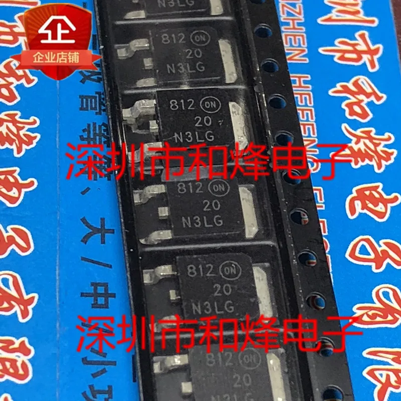 10PCS 20N3LG NTD20N03L25T4G TO-252 30V 20A  in sotck 100% new and original