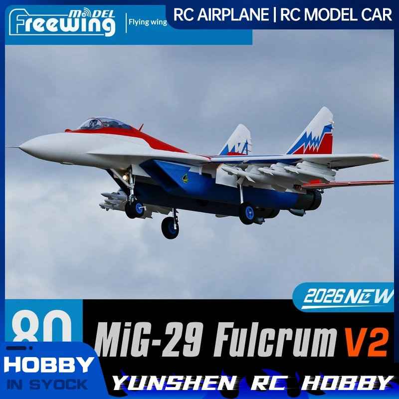 Freewing 80mm Mig-29 Fulcrum V2 Twin Engine Rc Remote Control Assembled Fixed Wing Fighter Vector Version/Standard Version