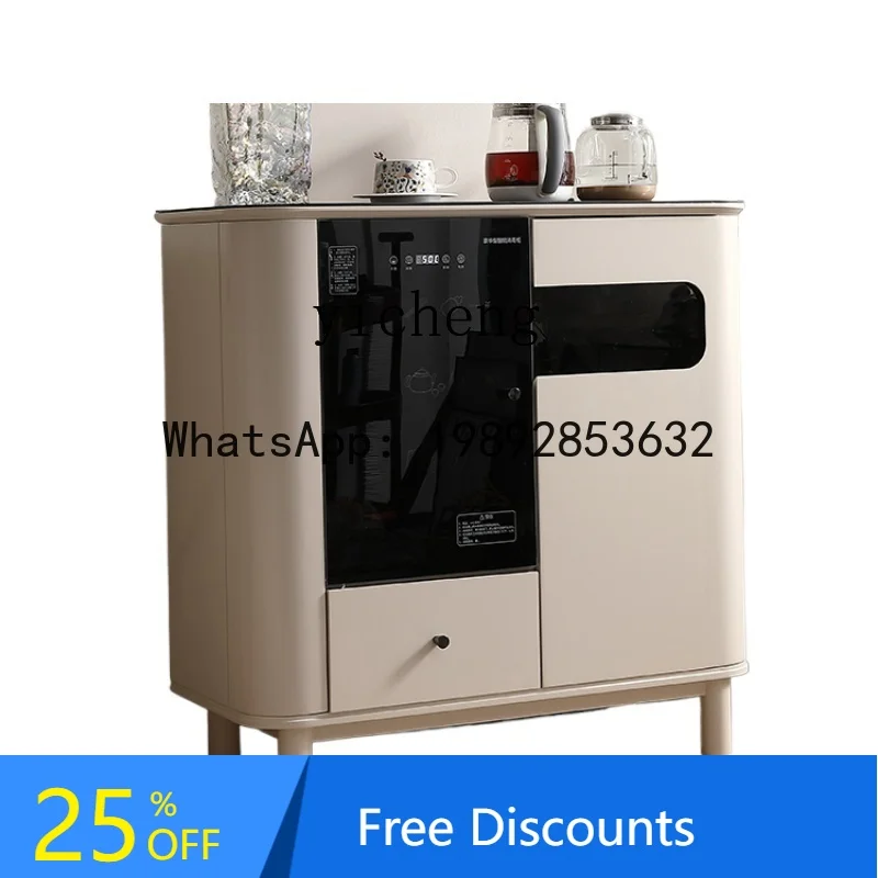 

Light Luxury Health Tea Machine Cabinet Integrated Intelligent Voice Automatic Storage Cabinet