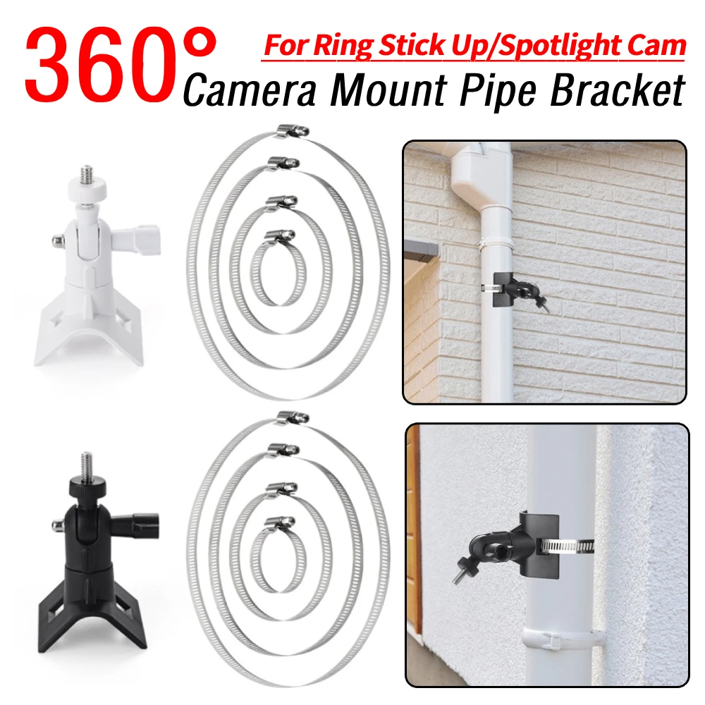 

Universal Pole Mount Adjustable Camera Mount Holder 360° Rotation for Ring Stick Up Cam/Spotlight Cam/EufyCam 2C
