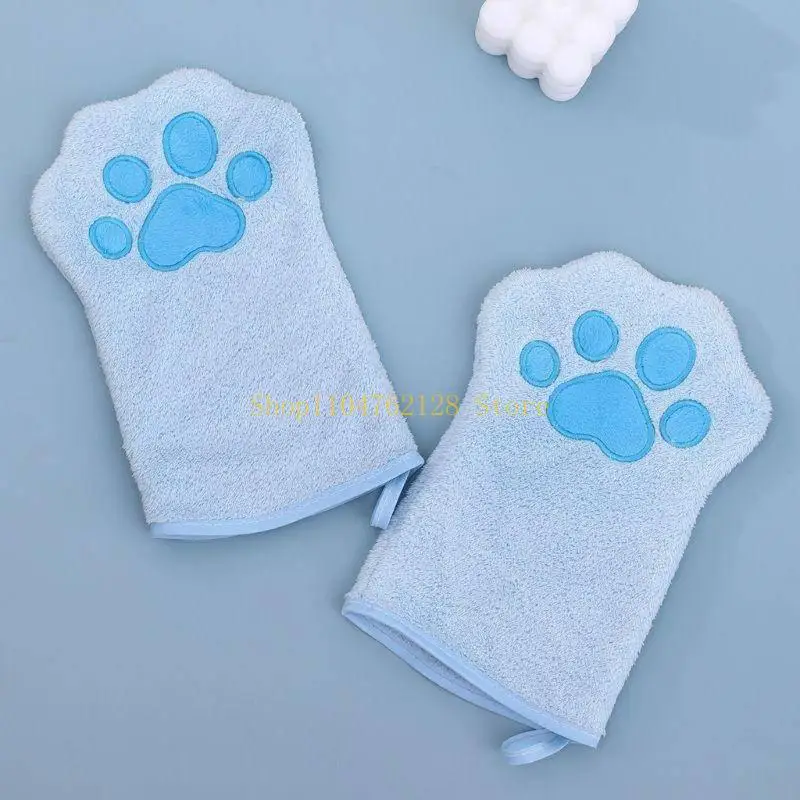 Comfortable Pet Glove Towel for Post Bath Shower Cleaning Ac