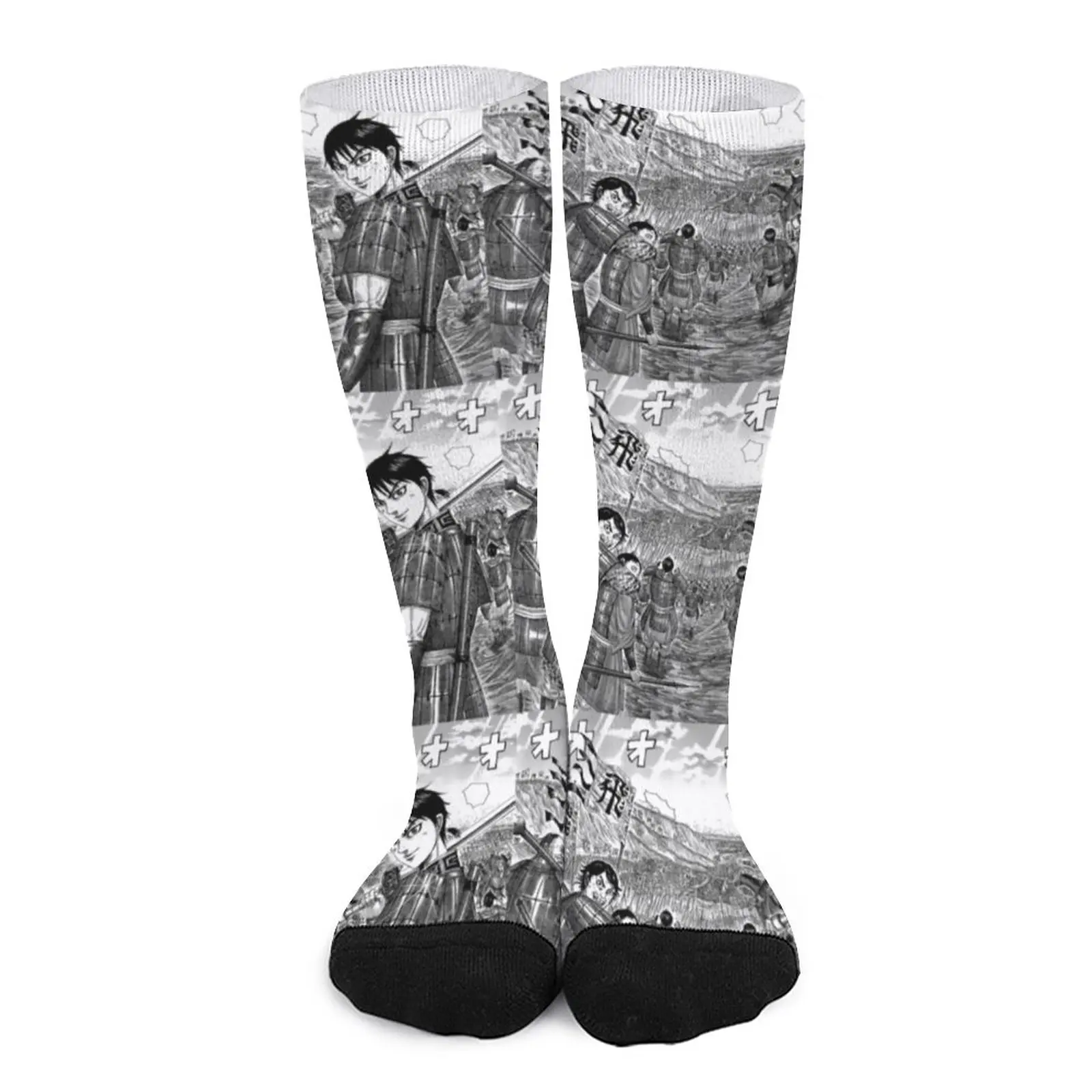 

kingdom Socks Stockings man Mens socks luxury sock sports socks woman