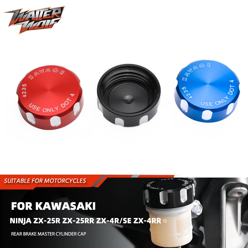

Крышка масляного бака тормозной жидкости для Kawasaki Ninja ZX25 ZX4 ZX6 ZX10 R/RR 250 300 400 650 1000 ZX1000 Z800 Z900 Z250 Z400 Z750 Z650