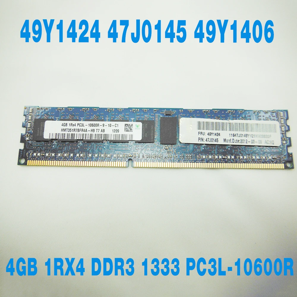 

1PCS For IBM RAM 4GB 1RX4 DDR3 1333 PC3L-10600R REG ECC Server Memory 49Y1424 47J0145 49Y1406